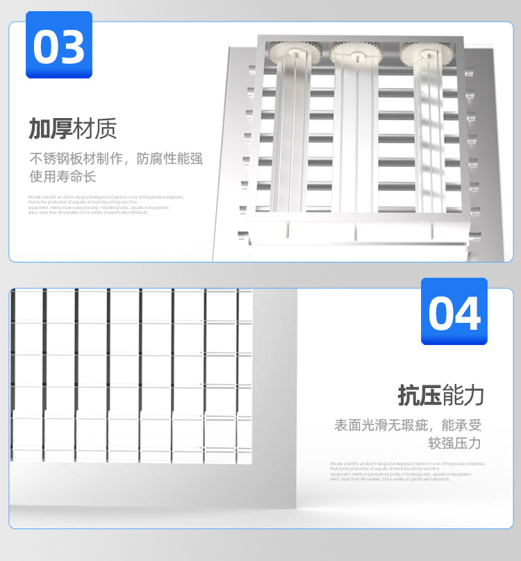 不锈钢双层风口_12.jpg