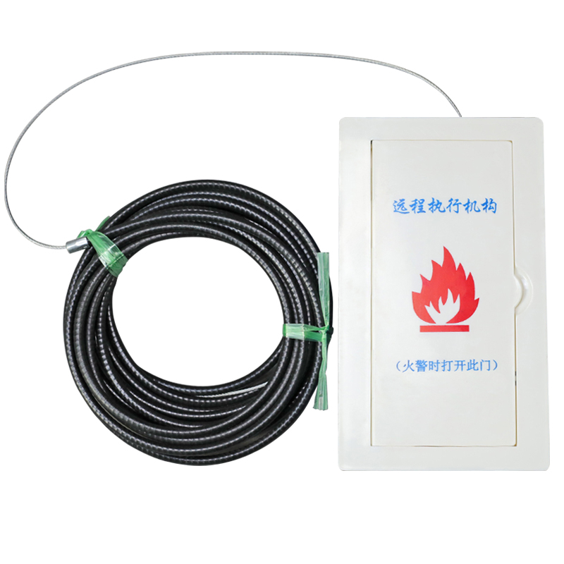 远控执行机构